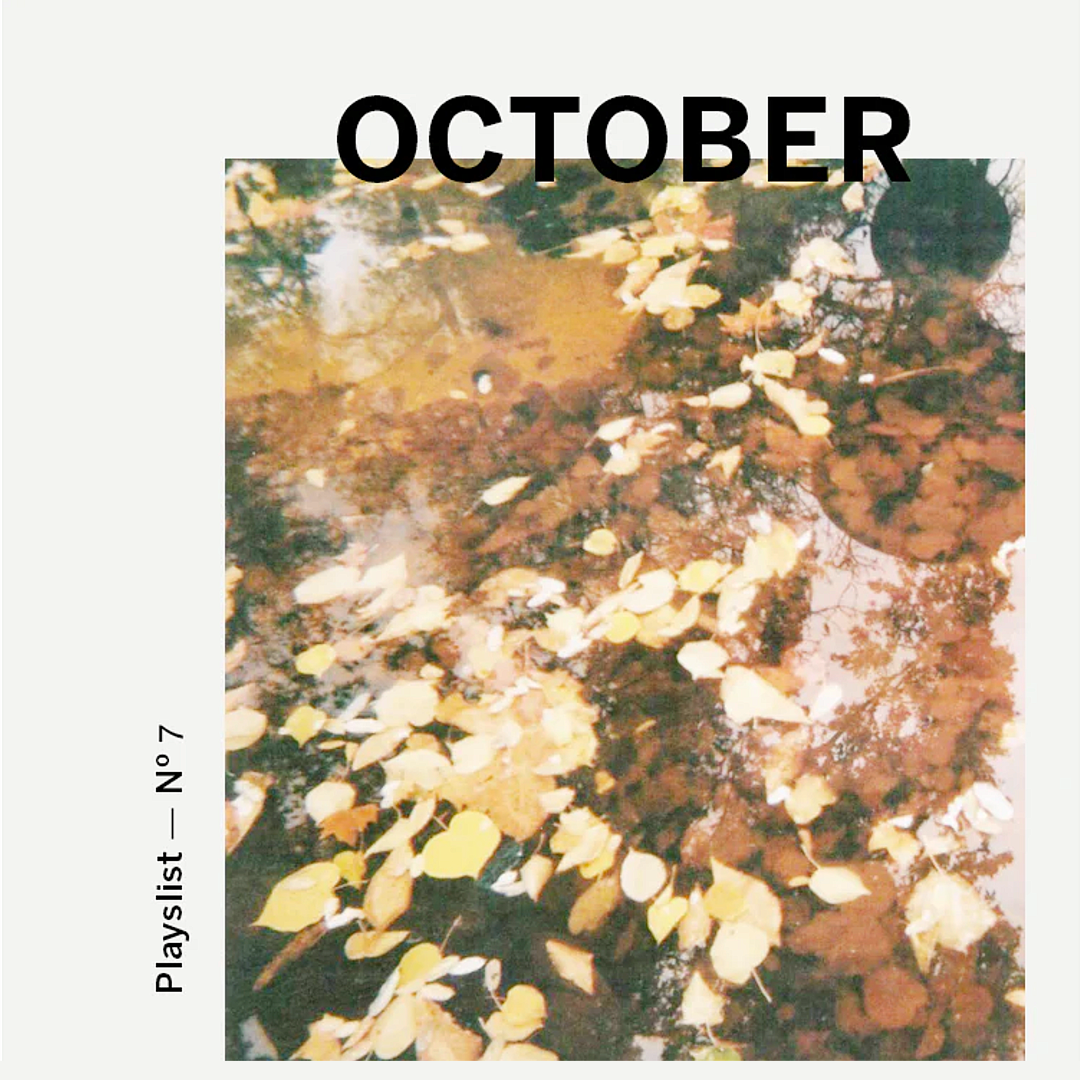 Playlist #7